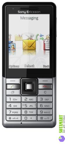 Sony Ericsson Naite