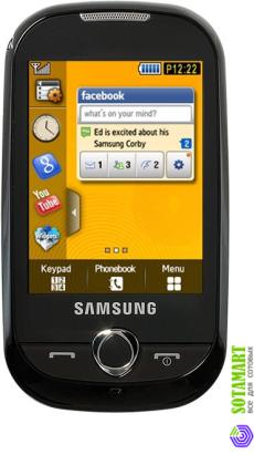 Samsung S3650 Corby