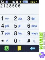 Samsung S3650 Corby