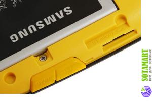 Samsung S3650 Corby