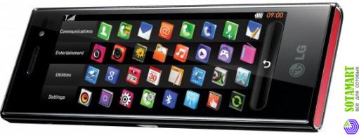 LG BL40 New Chocolate