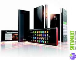 LG BL40 New Chocolate