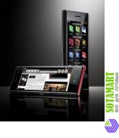 LG BL40 New Chocolate