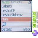 Nokia 3200