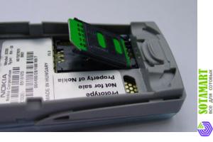 Nokia 3200