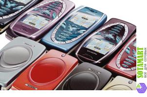 Nokia 7210