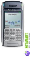 Sony Ericsson P900