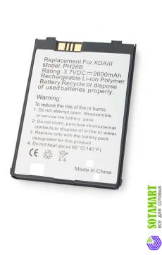Аккумулятор для T-Mobile MDA III (повышенной емкости)
