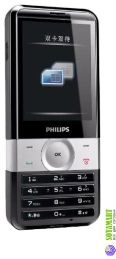 Philips Xenium X710