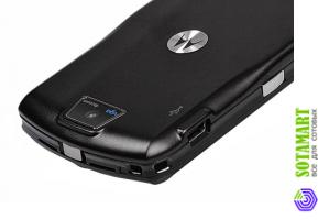 Motorola SLVR L7