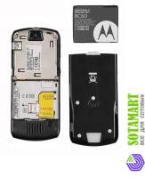Motorola SLVR L7