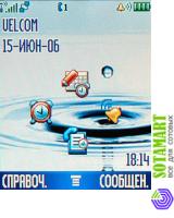 Motorola SLVR L7