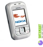 Nokia 6111