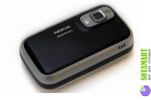 Nokia 6111