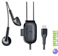 Гарнитура для Nokia 6700 Classic WH-203 ORIGINAL