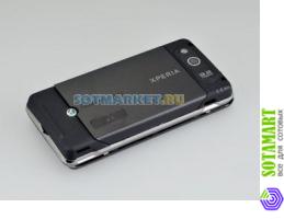 Корпус для Sony Ericsson XPERIA X1 (под оригинал)