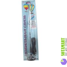 Автомобильная GSM антенна Antey 902 9 db (FME разъём) для терминала