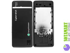 Корпус для Sony Ericsson C902