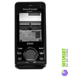 Корпус для Sony Ericsson S500i