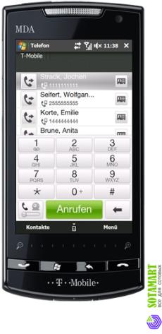 T-Mobile MDA Compact V