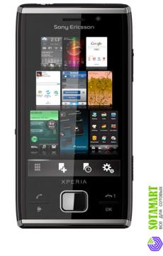 Sony Ericsson XPERIA X2