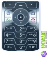 Клавиатура для Motorola RAZR V3