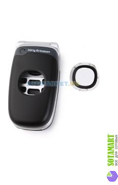 Корпус для Sony Ericsson Z300i