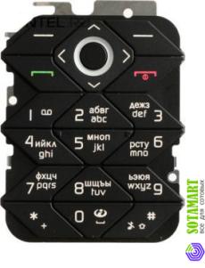 Клавиатура для Nokia 7070 Prism