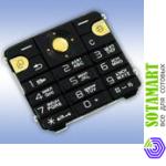 Клавиатура для Sony Ericsson K530i