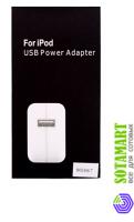 Зарядное устройство USB для Apple iPhone 3G ORIGINAL