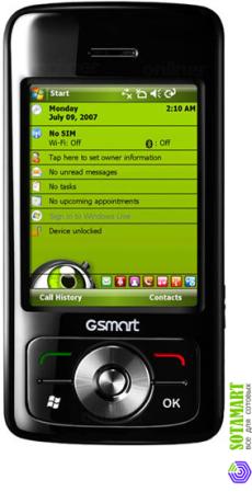 GigaByte GSmart i350