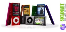 Apple iPod nano 5G 8GB