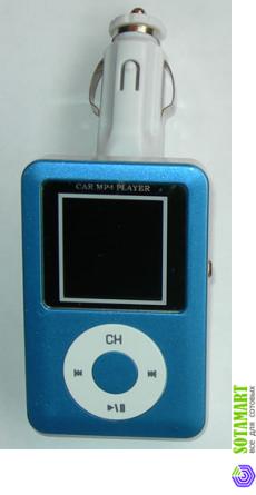 Palmexx MP3/MP4 1GB