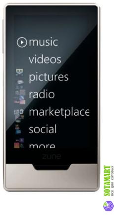 Microsoft Zune HD 32GB