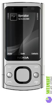 Nokia 6700 Slide