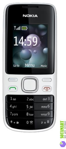 Nokia 2690
