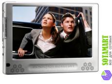 Archos 705 WiFi 80GB