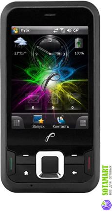 RoverPC Evo V7