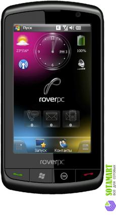 RoverPC Pro G8