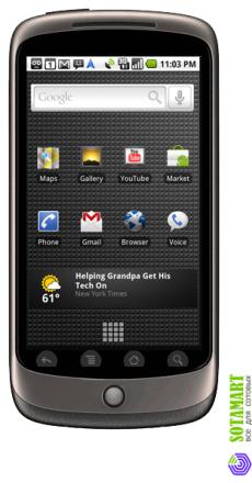 Google Nexus One