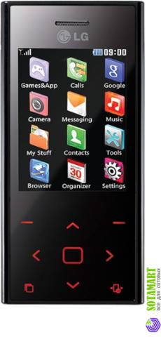 LG BL20E New Chocolate