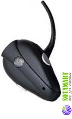 NextLink Bluespoon AX2