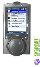 Электронный переводчик Ectaco iTRAVL