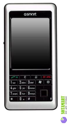 GigaByte GSmart i120