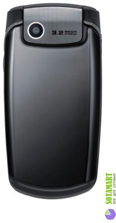 Samsung S5510