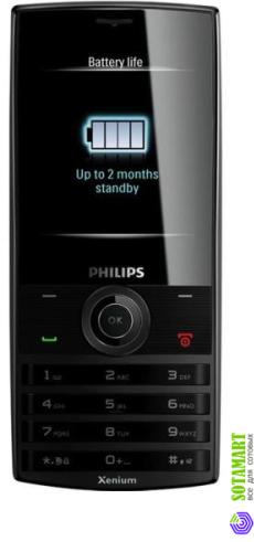 Philips Xenium X501