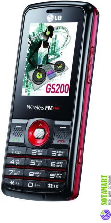 LG GS200