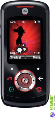 Motorola ROKR EM325