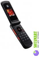 Motorola W270