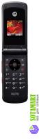 Motorola W270